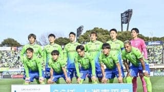 「原点回帰いいね」J1湘南の新ユニフォームで「奇抜なデザイン」以上に注目集まる胸部分！「おかえりなさい!!!」「激アツ過ぎる」などの声