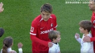 なんだ、ただの聖人か… 堂安律、エスコートキッズに“神対応”「優しいな」 一瞬見せた仕草に視聴者から称賛の声「これぞプロ」