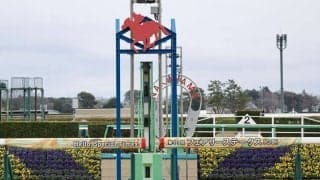 【フェアリーS】エリカエクスプレスがデビュー2連勝