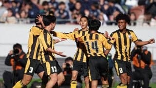 【高校サッカー】前橋育英が電光石火の逆転劇！ ７年ぶり２度目の優勝へチームは最高の状態