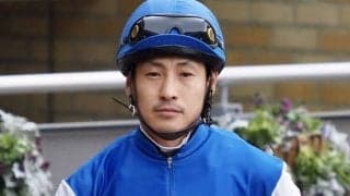 吉田隼人騎手が騎乗停止…中京5Rでの制裁