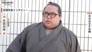 人気力士、お気に入りの\"歌姫\"を激白 「世界ブチ上げてる」リスペクトするミュージシャンの名も