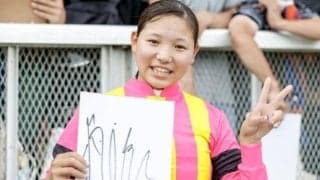 きょうは成人の日 今年「成人式」を迎えるジョッキーは？