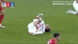 ヤバすぎる… 町野修斗、予想外のアクシデント「これは泣く」相手選手の“強烈キック”が胸に直撃した瞬間「大丈夫か」