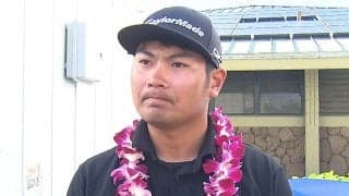 久常涼、悔しさ残るも最後バーディで65位「また来週から頑張りたい」