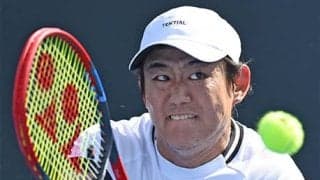  西岡良仁 逆転勝ちで全豪OP初戦突破 