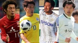 今治退団のFW阪野豊史が34歳で現役引退…浦和や山形、松本など7クラブでプレー「勝利の歓喜も、敗北の苦しみも、すべてが私を成長させ、人生の糧となりました」