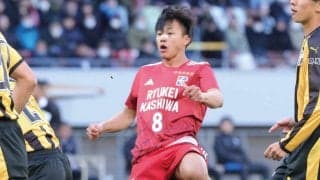 J2富山内定のMF亀田歩夢…遺憾なく存在感を発揮した選手権は準Vも「後悔はありません」「流経大柏は日本一のチーム」