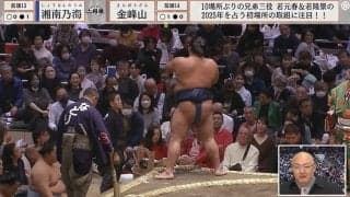 小6で身長189センチ “規格外”力士に「エグいですね…」親方も絶句