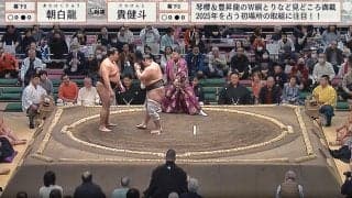 行司がついに“激おこ” 三度の立ち合い不成立に館内も騒然 「これは怒られる」「すれ違う2人…」ファンも困惑