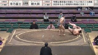 イケメン小兵力士、体重“2倍超”の超巨漢を豪快に撃破！ 館内騒然の劇的決着