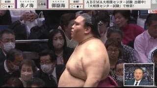 「こんなの泣く」元大関・貴景勝の“愛ある”解説に反響じわり「御嶽海関の強さは僕が一番知っている」と断言したワケ