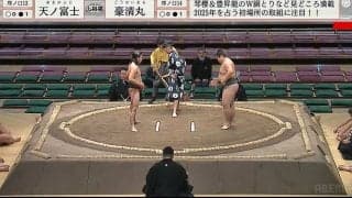 「イケメンだ」16歳の“超”若武者力士に熱視線「乱れた髪がセクシー」「ロックスター感ある」