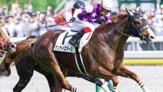 日本ダービー4着馬が8カ月ぶり復帰戦 日経新春杯でダービー馬の父に産駒重賞初勝利を届けるか