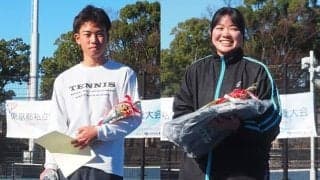 「第48回東京都私立中学高等学校選手権大会」個人の部、男子は田村爽、女子は久保田美乃里が優勝