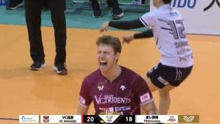 男子バレー、ボールコントロールがえぐい！ 変幻自在の“3連続”サービスエースにアリーナ騒然