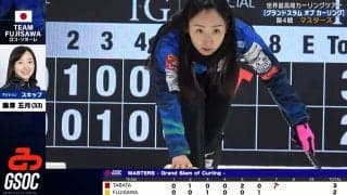 噛んじゃった…ロコ・ソラーレ藤澤五月、勝負所での痛恨の一投に見せた\"ぐぬぬ顔\" ファンも大混乱「は？？？」「噛んだか？！」