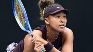 大坂なおみ 逆転勝ちで全豪OP3回戦へ