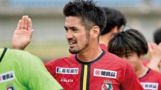 J2徳島のユースコーチに横竹翔氏が就任　J3参入高知に四国リーグ時代から10年間在籍、昨年末に現役引退で指導者業へ