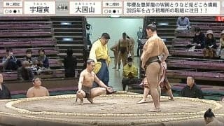 体格差エグすぎるって…61キロ力士、体重2倍の“巨人”を豪快に投げる衝撃の光景にどよめき