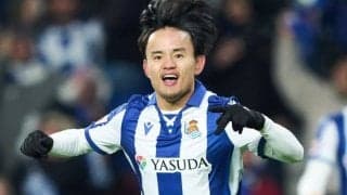 「魔法のようなゴールを生み出した」久保建英の鮮烈ゴラッソに賛辞止まず！　退屈な試合を一変させた決勝弾は「シーズンのベストゴール候補」