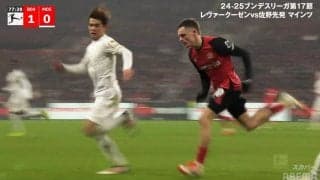 「ワールドクラスだ」佐野海舟が“ブンデス最強MF”を完封！「やばいって」「ヴィルツを抑えた」デュエル王対決を制した瞬間