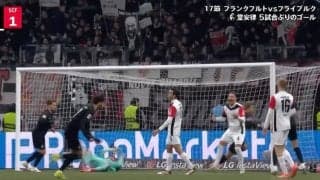 「どうなってんだよ！」堂安律に大激怒… 爆速ゴールで相手DFに“異変”「キレすぎw」 翻弄されすぎて様子がおかしくなる