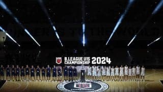 BリーグがU15チャンピオンシップの開催を発表…3月26日から東京体育館で5日間、過去最多51チーム出場