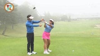 飛距離には自信があるけどプッシュスライスが出る　その矯正方法とは？