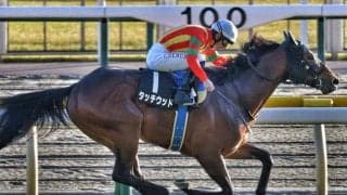 武豊騎手×幸四郎師が4度目の兄弟重賞制覇へ 日経新春杯に期待のドゥラメンテ産駒で参戦