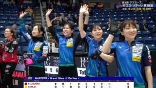 ロコ・ソラーレ、大会初白星で予選突破に前進 「JDが喜ぶ試合を」心機一転“笑顔”の勝利