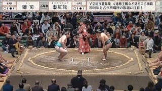 「オーラ半端ない！」「これはヤバイ」大相撲中継で2人の“世界チャンプ”が奇跡の共演 「テンション上がるわ」ファン大興奮