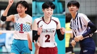 【バレー】姫路　秋本美空（共栄学園高）、河俣心海（下北沢成徳高）、矢田和香（今治精華高）の内定を発表　SV女子