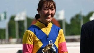 永島まなみ騎手がサウジの国際騎手招待に出場