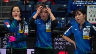 ロコ・ソラーレ、スウェーデンの強豪に惜敗 通算1勝2敗の背水の陣へ 吉田夕梨花「もう勝つしかなくなった」