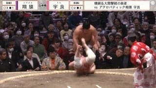 人気力士が芸妓さんに“ドスン” 館内騒然も「めっちゃ笑顔」「嬉しそう」「さすがの落ち着き」直後の振る舞いに安堵と称賛の声