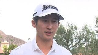 星野陸也、ロングパットが決まり「バーディをたくさん獲る良い流れに繋がった」