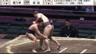 「これはスゲー」“天才”相撲少年が覚醒！ 衝撃の下手捻りに館内どよめき