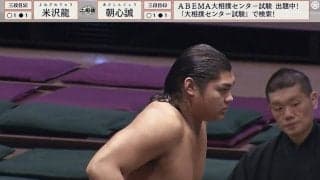 「ローラに似てる」「顔小さい」“規格外”スタイルの19歳力士に熱視線 土俵際の気遣いに注目も