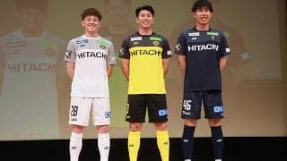 「めちゃくちゃ良い」「個人的に結構好き」柏が新ユニフォームを発表！エース・細谷真大の背番号「9」も反響…本人は「今シーズンこそタイトルを」と意気込み