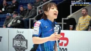 一体、何！？ ロコ・ソラーレの謎ワードが話題沸騰…マイクが拾った“ロコ語”に視聴者注目「ちょっきりー」