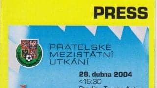日本代表｢EURO準優勝国｣撃破、世界最高選手が育った｢25万人収容｣サッカー場【ネドベドを生んだ｢世界最大スタジアム｣と大阪万博｢木造リング｣の共通点】(1)