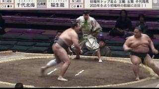 あ、力士が転んだ… 予想外のハプニングにファン困惑 本人も苦笑「わろてはるw」「これは悔しい」