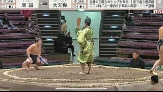 「決まり手はイナバウワー」16歳の“天才”力士、土俵際の絶体絶命から驚異的な“のけ反り”で大逆転「マトリックスやん」「身体能力激ヤバ」