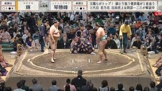 えぇ！ 行司の肩越しに“超大物”音楽プロデューサー「そんな奇跡が」「凄く目立ってる」大相撲中継でネット騒然の異常事態