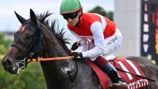 中京芝はキズナ産駒を狙え ショウナンラプンタの重賞初制覇に期待