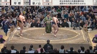 「懸賞金えっぐ…！」「極太やん」衝撃の“厚み”にネット騒然 白熱の一番直後に驚きの光景