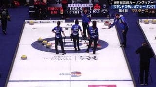 ロコ・ソラーレの「日英混合作戦会議」が話題！ JDの神助言→吉田知、会心ショット炸裂…“ロコ名物の90秒”に熱視線