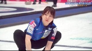 完璧！鈴木夕湖の「投石体勢が世界一カッコイイ」 “美しすぎる神業ショット”が話題沸騰