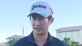 星野陸也は我慢のゴルフで決勝Rへ「明日の最後の1日、しっかりスコアを伸ばして」